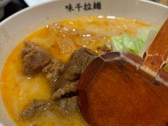 -味千拉面(广州白云机场T1西二店)