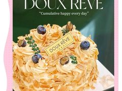 -杜哈夫DOUX RÊVE·生日蛋糕(日月光店)