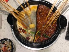 -钢管厂五区小郡肝串串香(南山店)