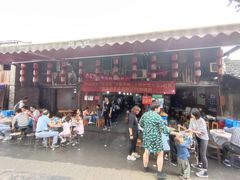 -周血旺老店