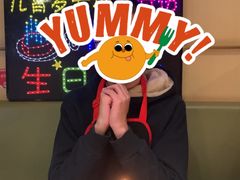 -海底捞火锅(九霄梦天地店)