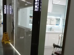 -极光口腔·矫正种植修复(锦江店)