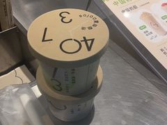 -宝珠奶酪(浦东金桥店)