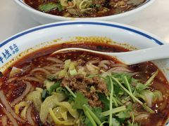 -程胖娃重庆小面(嘉禾金铂店)