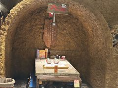 -破瓦寒窑·地摊烤羊排