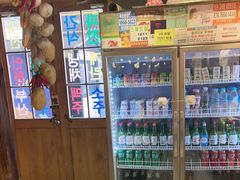 -欧巴烤肉(创富世纪店)
