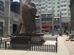 -北三沙家烧麦(北头道街店)
