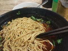 -好這口重庆小面(总店)