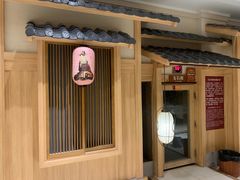 -嘉悦汗蒸时代(曙光路店)
