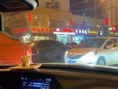 -周记卤菜店(广济北路店)