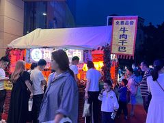 -海珠新都荟城光荟(海珠店)