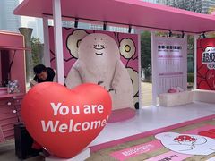-合景·悠方(成都店)