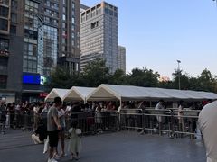 -中贸广场
