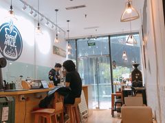 大堂-COFFEE HOLIC(朝外SOHO店)