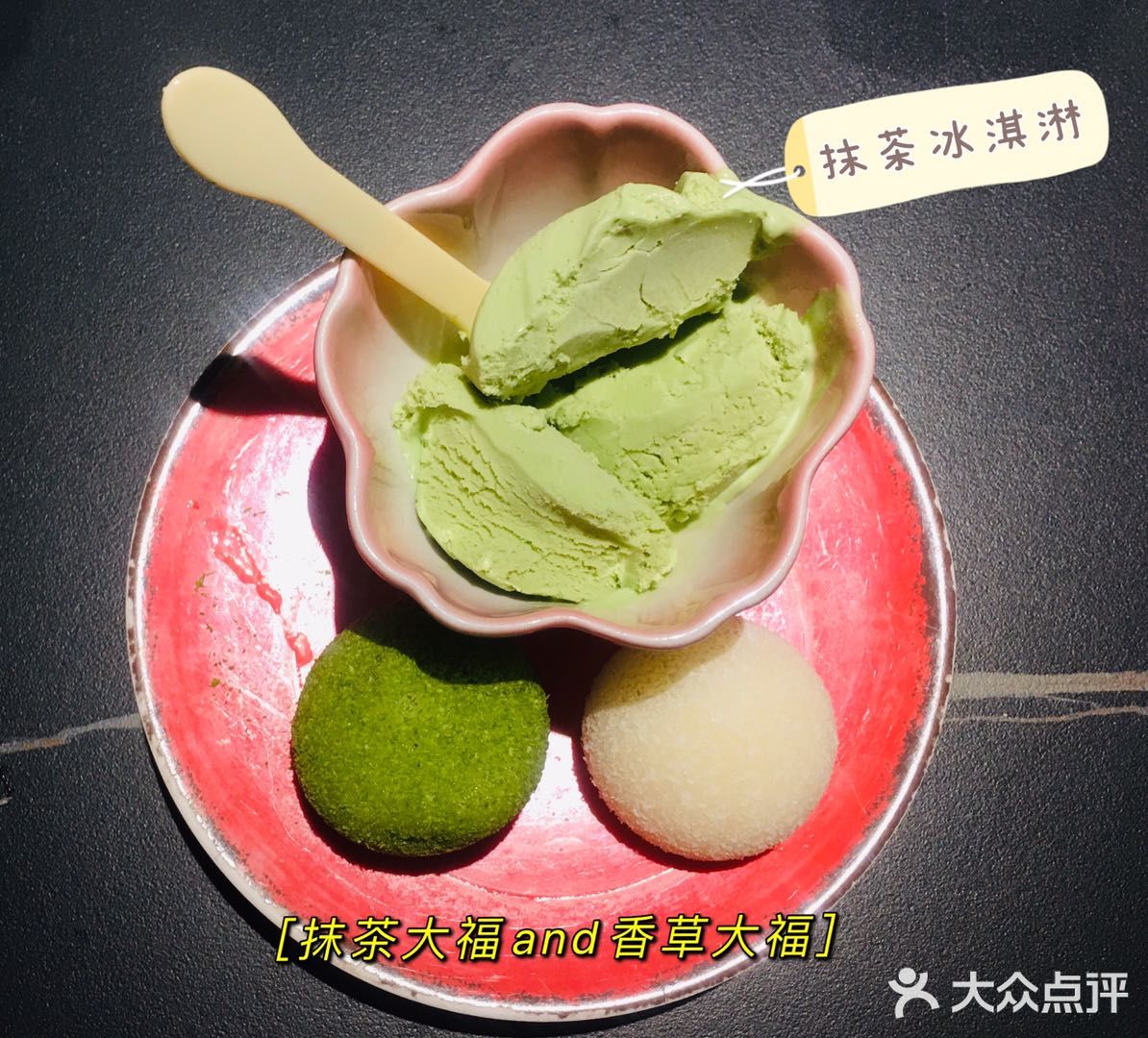 ～吃牛肉到牛牛～2.0