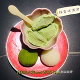 ～吃牛肉到牛牛～2.0