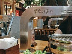 -黑牛の店·和牛烧肉(大悦城店)