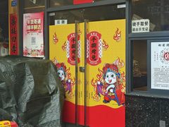 -老黄记手撕烤兔(玉林街店)