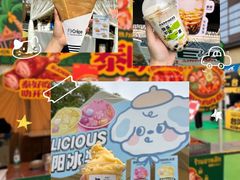 -镇江宝龙广场
