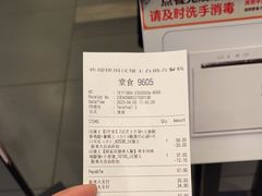 -汉堡王(砂之船奥莱店)