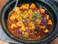 麻婆豆腐-映水芙蓉(上海万象城店)
