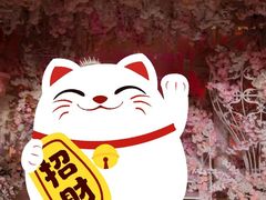 -芭菲盛宴·环球美食(锦城万达广场店)