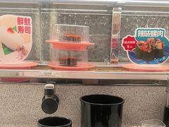 -争鲜回转寿司(太阳宫凯德PLUS店)