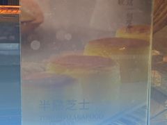 -星伦多自助料理(华润万象城店)