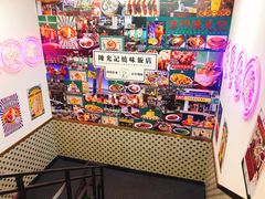 -澳门陈光记烧味饭店(万象城店)