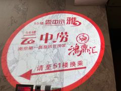 -云中小雅