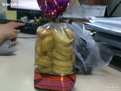 芝士曲奇饼-西点坊(浦东香格里拉店)