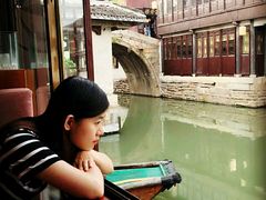 -水乡·印象咖啡馆(周庄店)