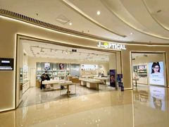 -J-OPTICAL佳视明眼镜·蔡司视觉(吾悦广场店)