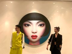 -长沙尼依格罗酒店