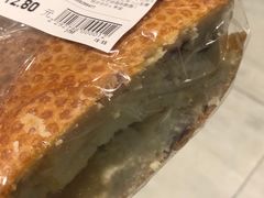 -盒马鲜生(大行宫店)