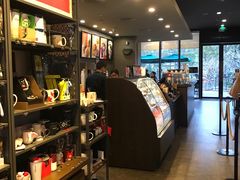 -星巴克臻选(深圳龙华红山天虹店)