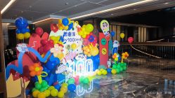 -南宁中心永恒皇冠假日酒店·宴会厅