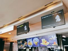 -麦当劳(坂田分店)