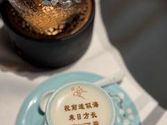 -湘上湘(正大中心总店)