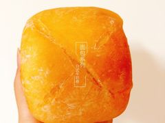 -啊噗吐呦现场烘焙(麦凯乐店)