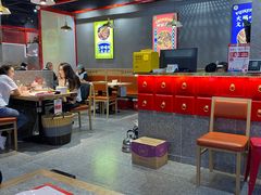 大堂-成都玉林串串香(世纪港湾店)