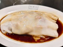 -伍湛记 · 广州老字号(龙津中路店)