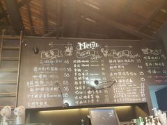 -穆拉诺餐厅(上海玻璃博物馆店)