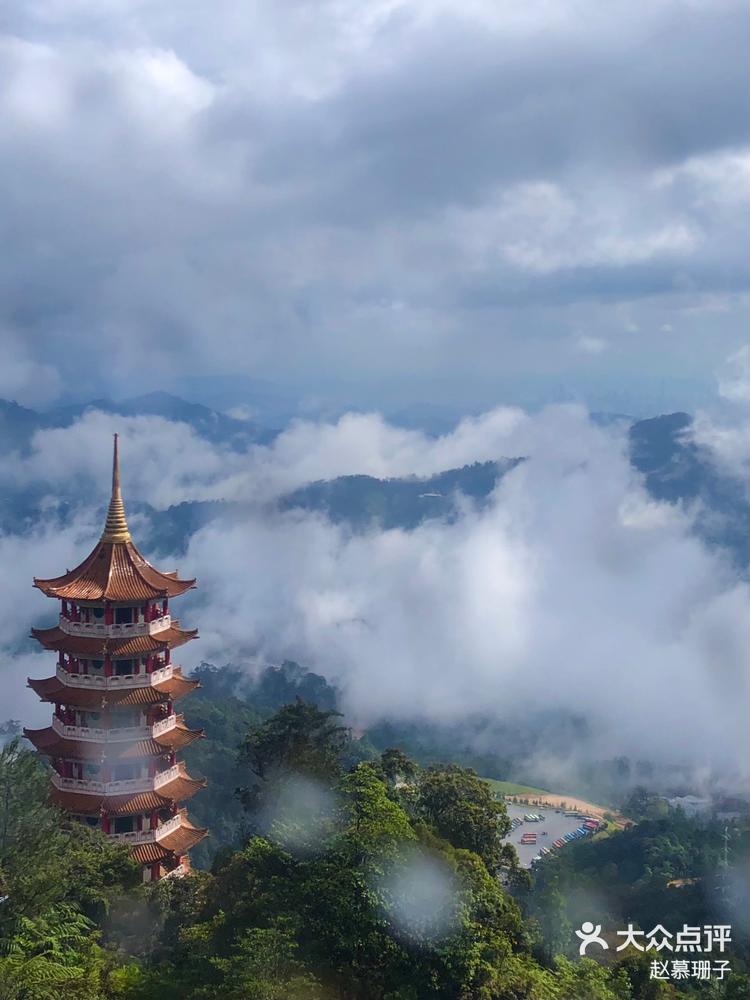 马来西亚云顶山图片