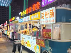-万达广场(济南魏家庄店)