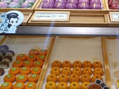 -南宋胡记(杭州体育场路店)