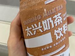 -太兴餐厅(东方广场分店)