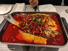 -半天妖烤鱼(正荣店)