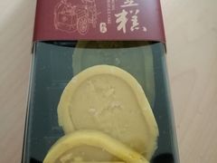 -南宋胡记(杭州体育场路店)