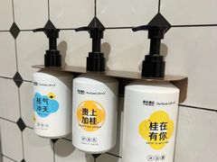 -原拓酒店(北京环球度假区店)